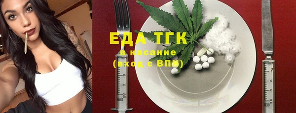 кокаин колумбия Дмитров