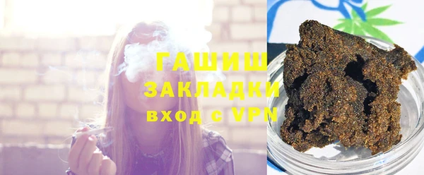 мдма Дмитриев