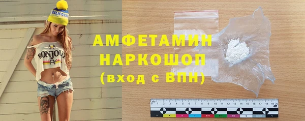 тгк Дмитровск