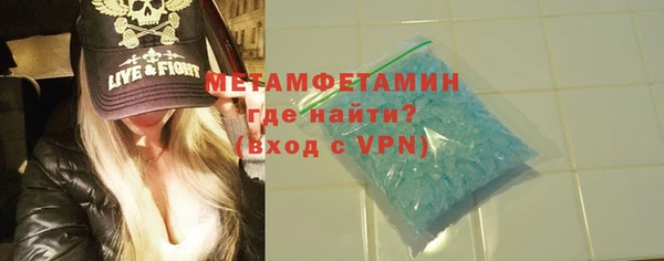 кокаин колумбия Дмитров