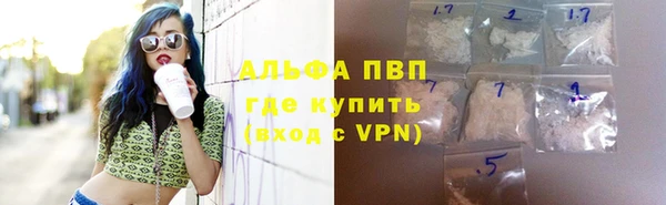 кокаин колумбия Дмитров