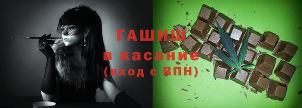 кокаин колумбия Дмитров