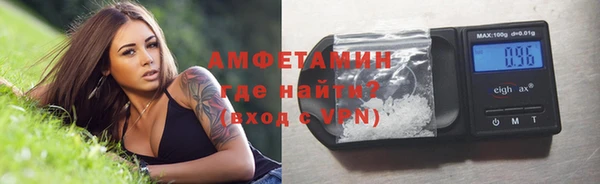 тгк Дмитровск