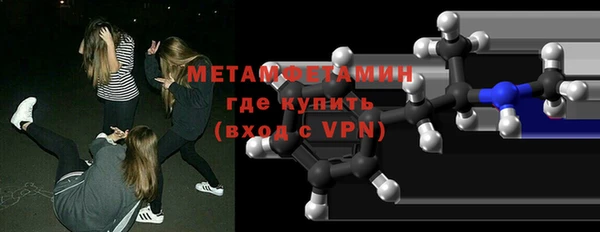 мдма Дмитриев