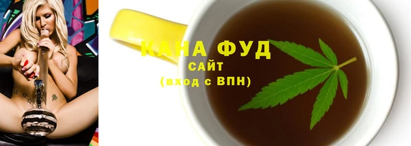 кокаин колумбия Дмитров