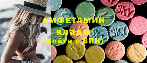 кокаин колумбия Дмитров