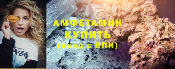 кокаин колумбия Дмитров