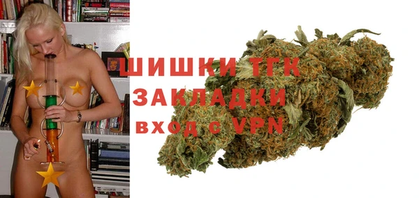 кокаин колумбия Дмитров