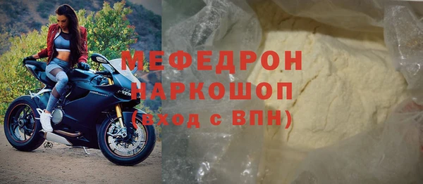 мдма Дмитриев