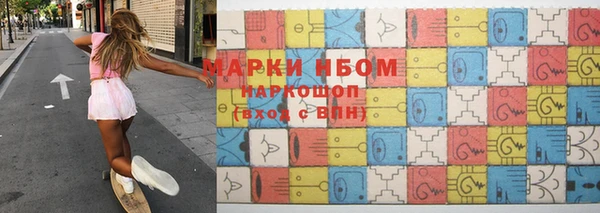 кокаин колумбия Дмитров