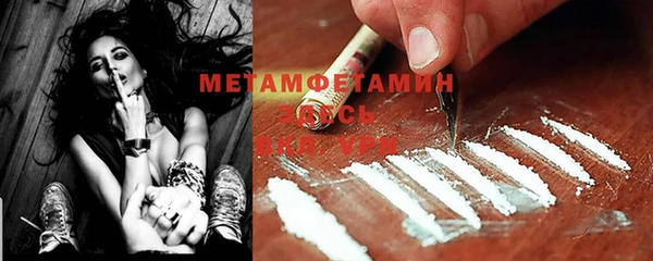 мдма Дмитриев