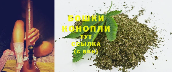 экстази Хадыженск
