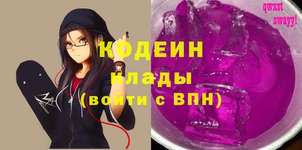 мдма Дмитриев
