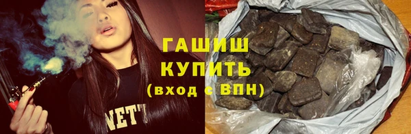 кокаин колумбия Дмитров