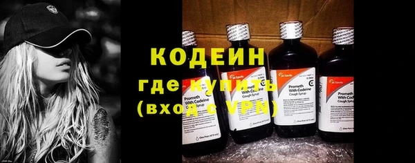 экстази Хадыженск